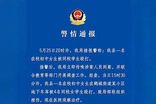 雷竞技app下载官方版raybet截图3